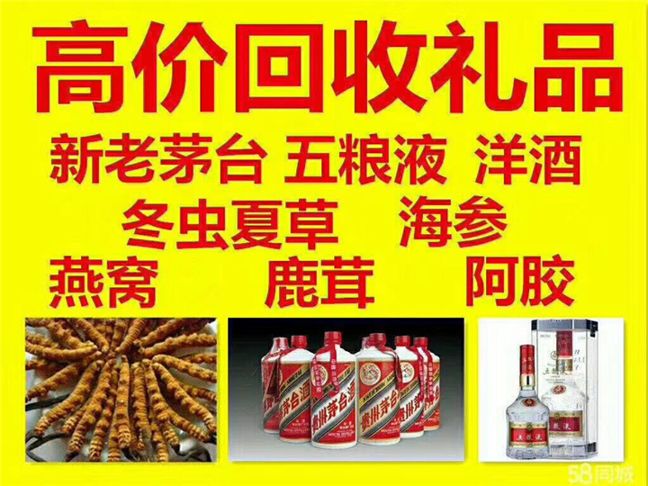 龙山案例展示
